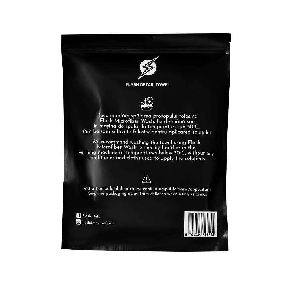 TOWEL FLASH DETAIL V2 - 850GSM - 90*70CM