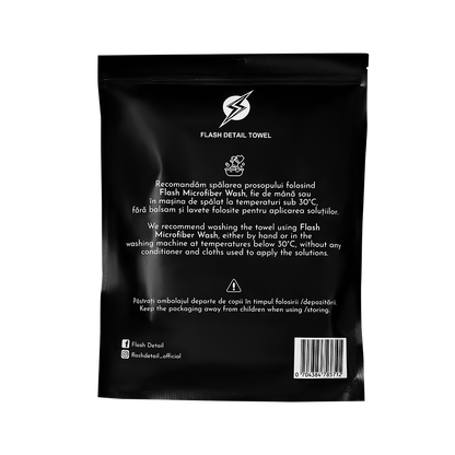 TOWEL FLASH DETAIL V2 - 850GSM - 90*70CM
